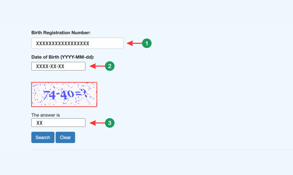 Online birth record verification form, including fields for birth registration number, date of birth, and a security captcha with a math question.